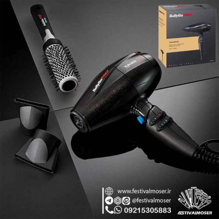 سشوار بابلیس پرو 2400w ولکانو با گارانتی 6980 BaByliss Pro Vulcano