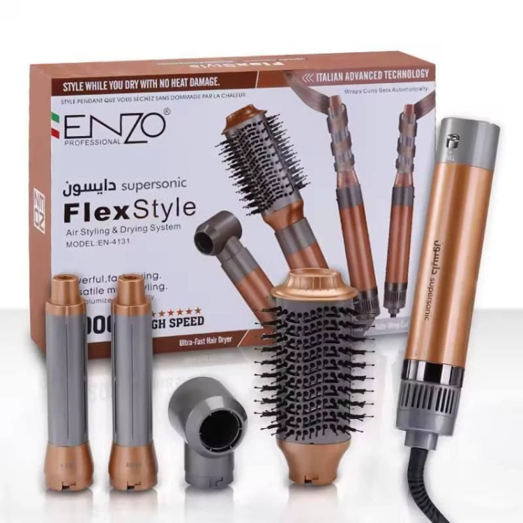 سشوار دایسون انزو پروفشنال اصل 2200 وات مدل ENZO EN-4131 با گارانتی