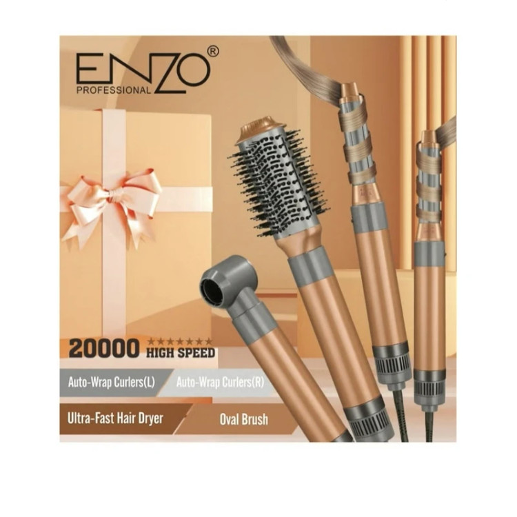 سشوار دایسون انزو پروفشنال اصل 2200 وات مدل ENZO EN-4131 با گارانتی